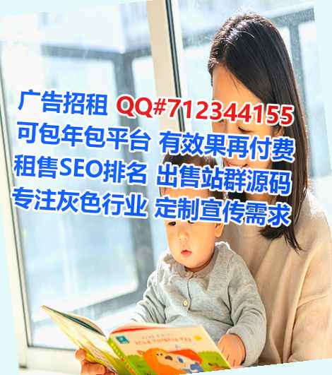 回族捐卵模具门市部